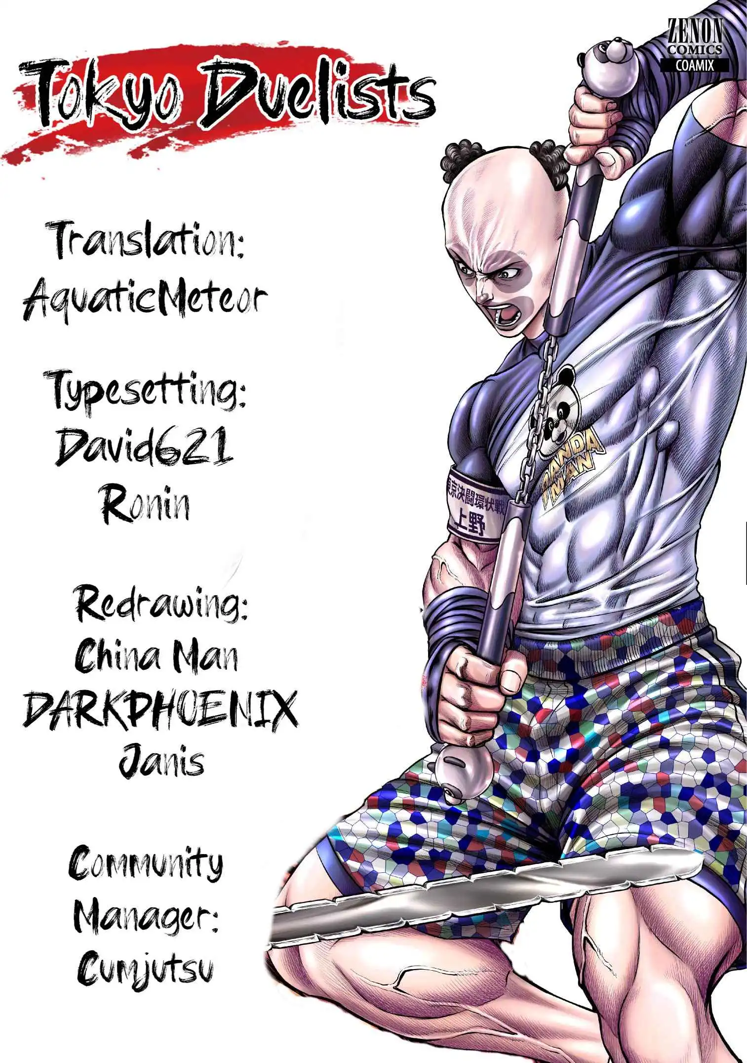 Tokyo Duel Chapter 56 18